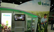 Agrochem china 2020