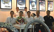 Bearing China 2018