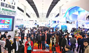 China Coat 2018