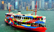 Hong-Kong holiday package