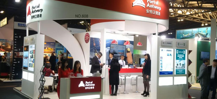 Bearing China 2018