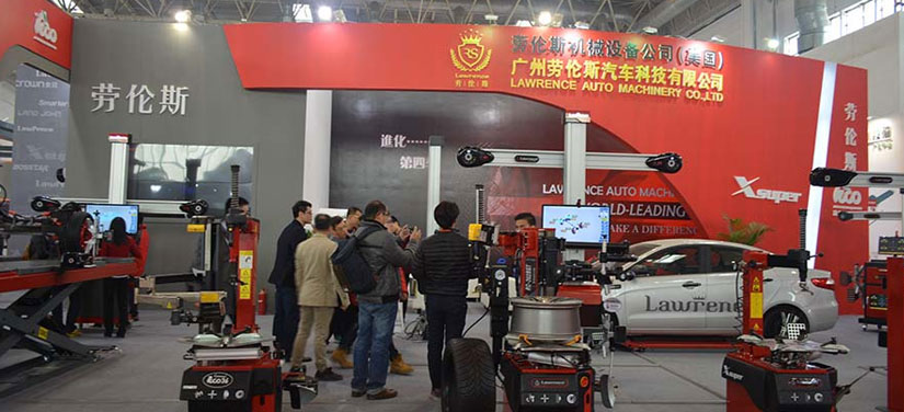 Bearing China 2018