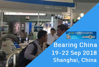 Bearing China 2018 Tour Package