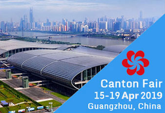 Canton Fair 2019 Tour Package