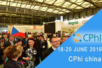 Cphi China 2019 Tour Package
